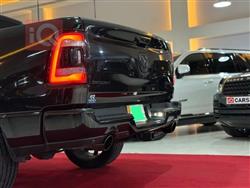 رام 1500